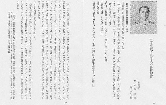 f:id:pinoko2522:20190821135714j:plain f:id:pinoko2522:20190821135714j:plain