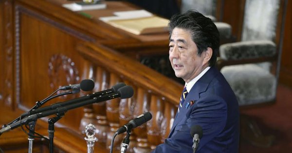 f:id:pinoko2522:20191007152851j:plain