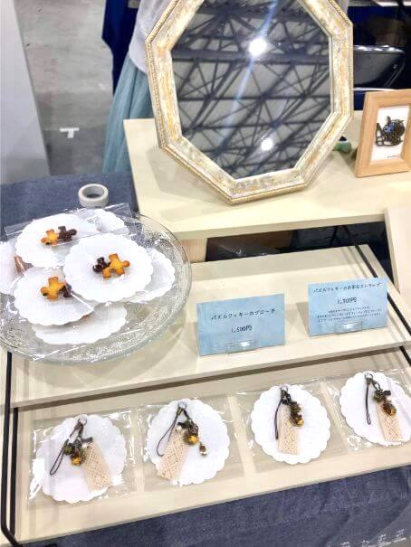 f:id:pinoko_land:20190820040412j:plain f:id:pinoko_land:20190820040412j:plain