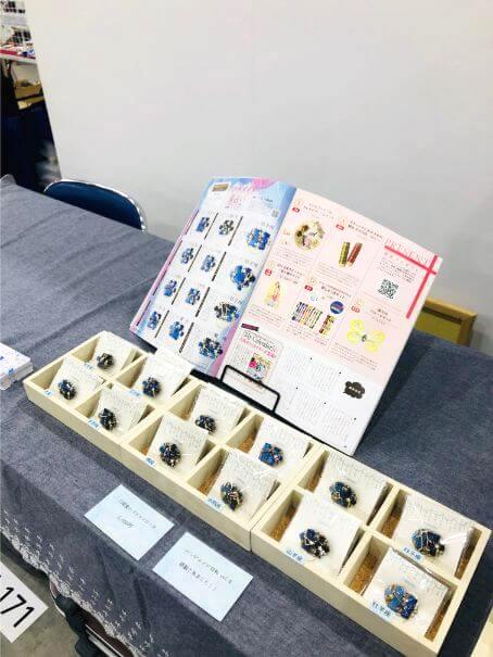 f:id:pinoko_land:20190820040416j:plain f:id:pinoko_land:20190820040416j:plain