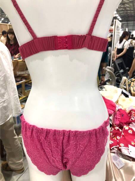 f:id:pinoko_land:20190820040430j:plain f:id:pinoko_land:20190820040430j:plain