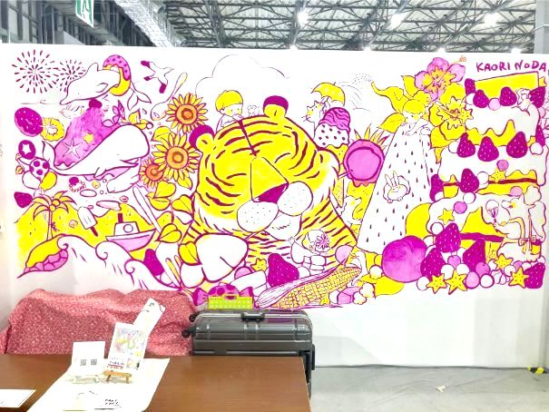 f:id:pinoko_land:20190820040753j:plain f:id:pinoko_land:20190820040753j:plain