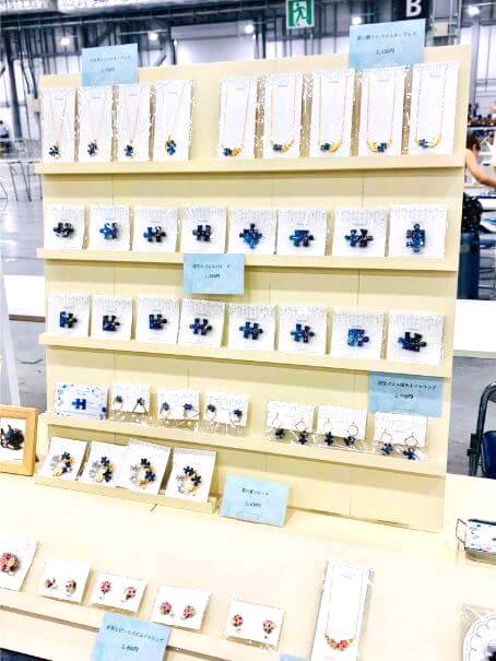 f:id:pinoko_land:20190820040757j:plain f:id:pinoko_land:20190820040757j:plain