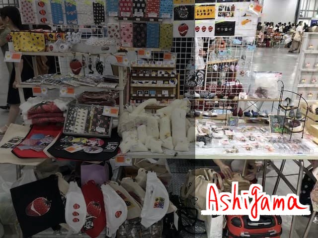 f:id:pinoko_land:20190820042549j:plain f:id:pinoko_land:20190820042549j:plain