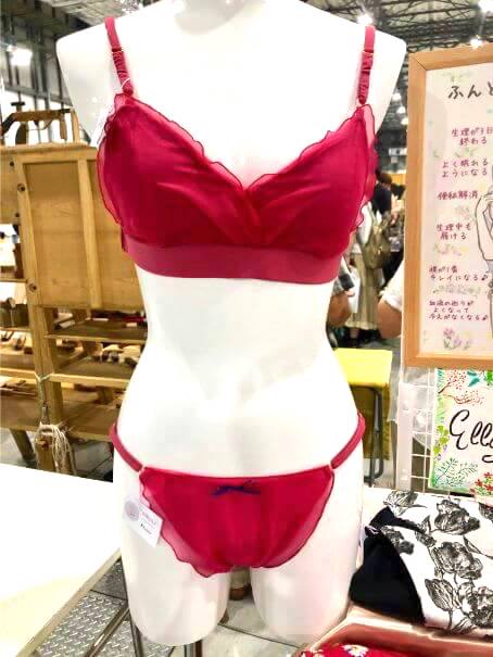 f:id:pinoko_land:20190820202443j:plain f:id:pinoko_land:20190820202443j:plain
