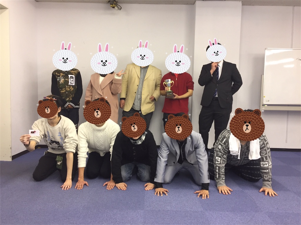 f:id:pinopeace329:20170512123517j:image