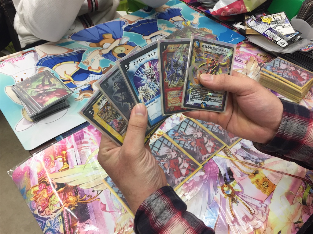 f:id:pinopeace329:20180214231234j:image