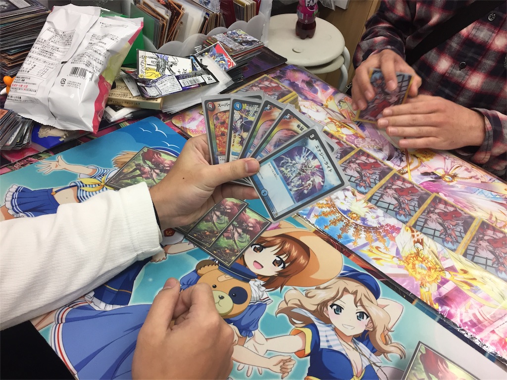 f:id:pinopeace329:20180214231511j:image