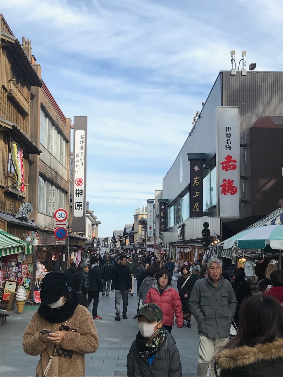 f:id:pinoremo:20191215101303j:plain