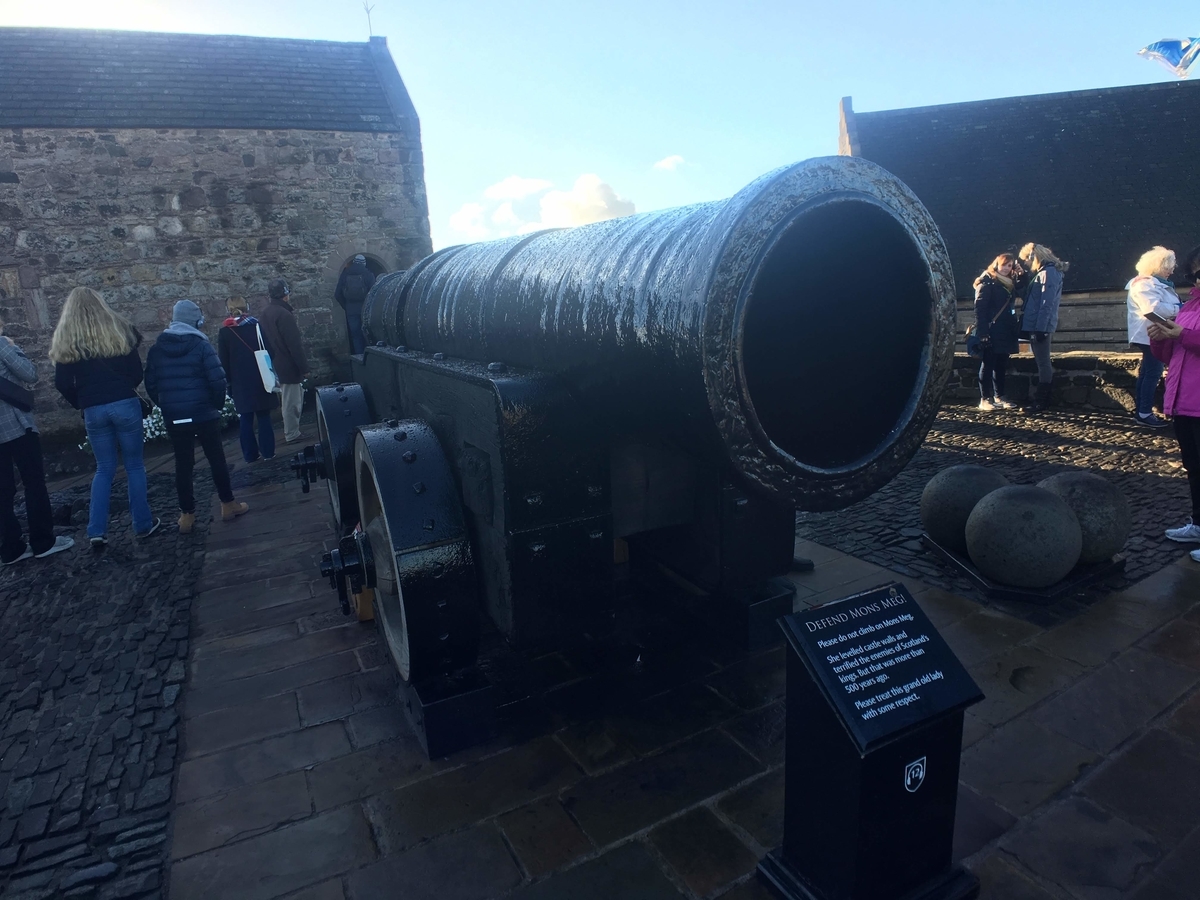 f:id:pinoworld:20200709161712j:plain