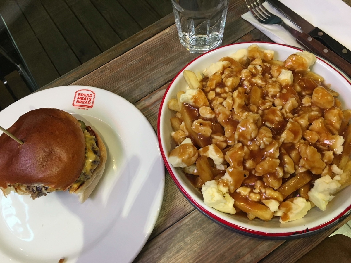 f:id:pinoworld:20200709165701j:plain