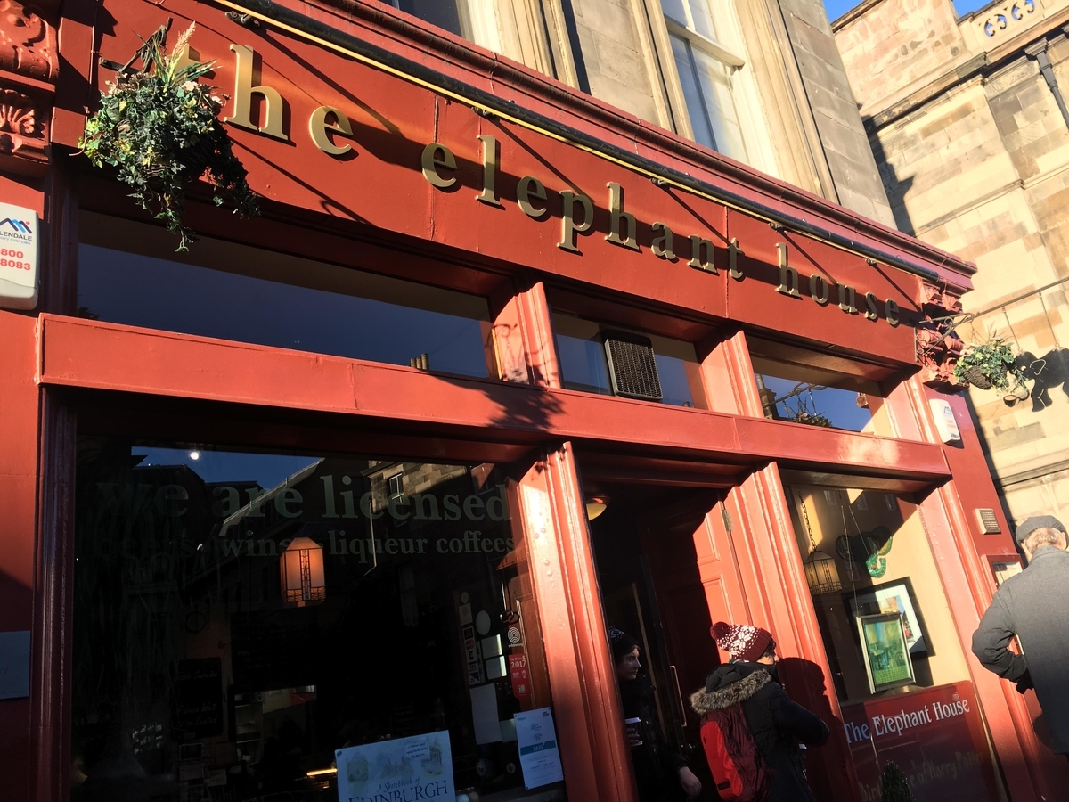 f:id:pinoworld:20200709172429j:plain