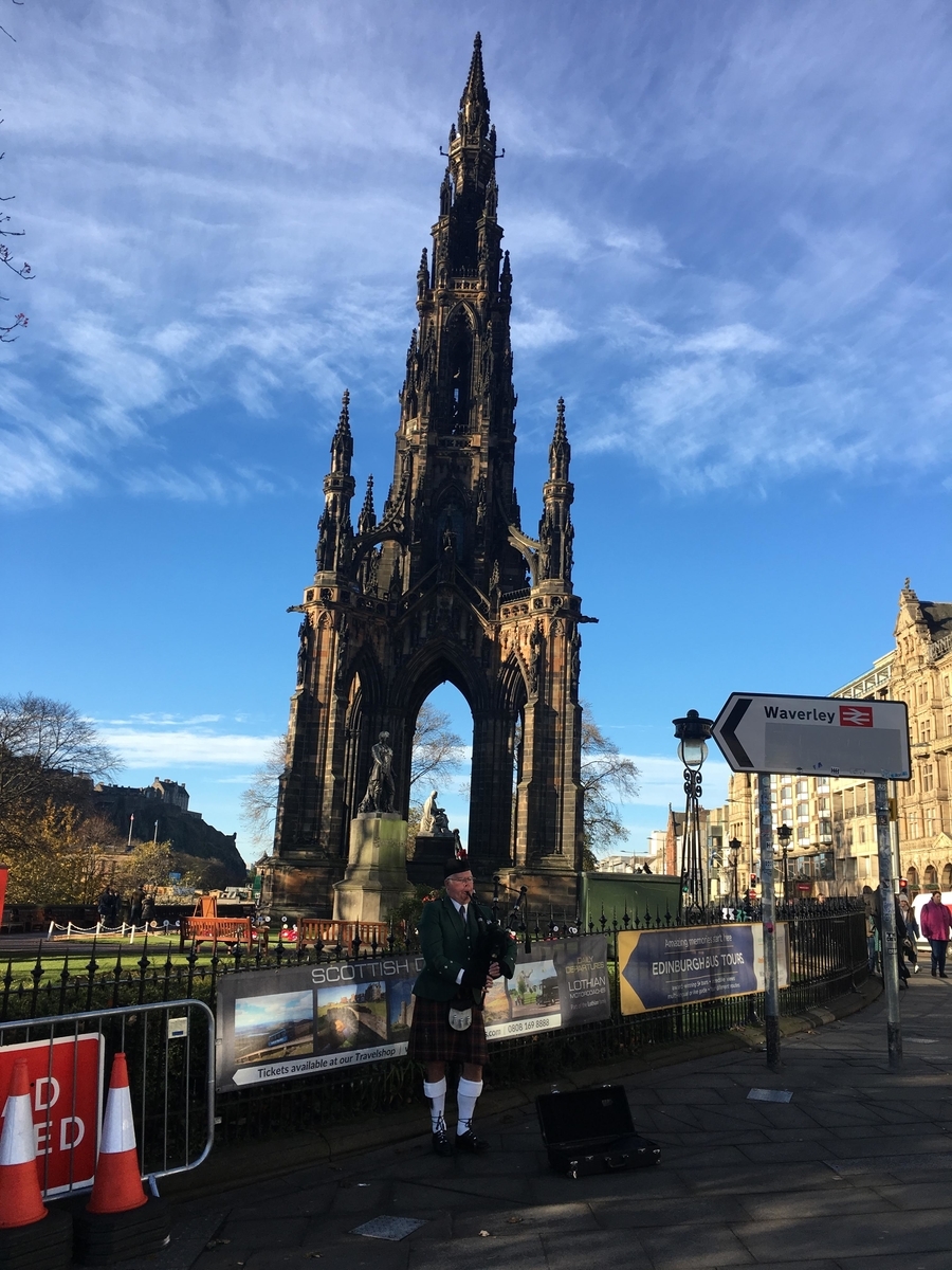 f:id:pinoworld:20200709172716j:plain