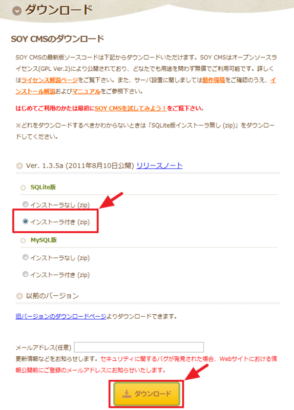 f:id:pinoyuki:20120418000427p:image f:id:pinoyuki:20120418000427p:image