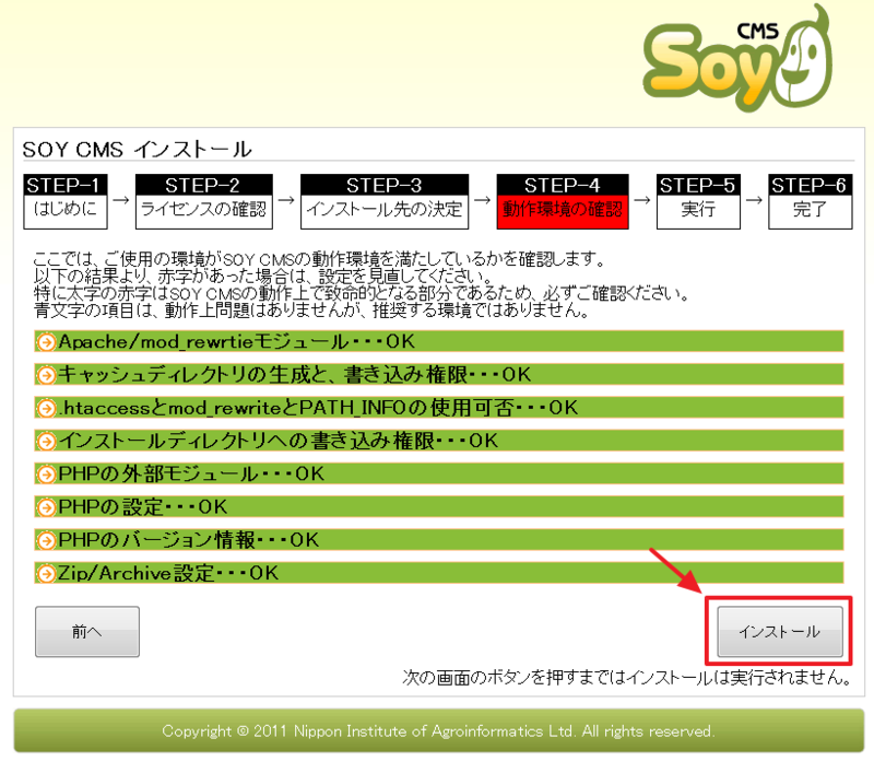 f:id:pinoyuki:20120418000432p:image f:id:pinoyuki:20120418000432p:image