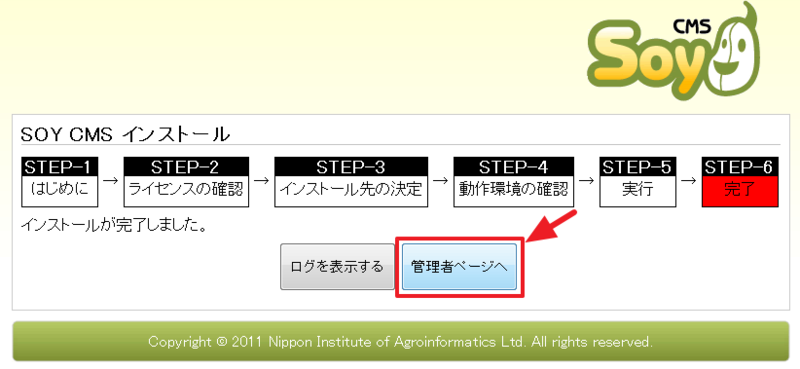 f:id:pinoyuki:20120418000436p:image f:id:pinoyuki:20120418000436p:image