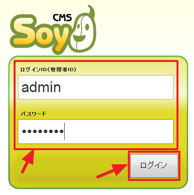 f:id:pinoyuki:20120418000438p:image f:id:pinoyuki:20120418000438p:image