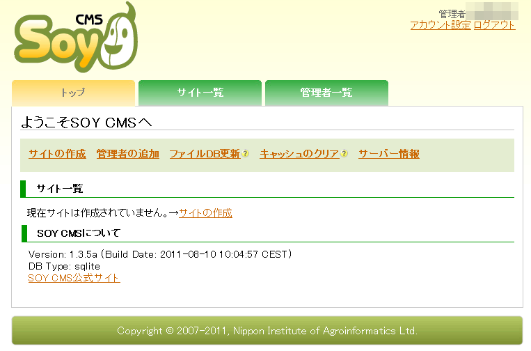 f:id:pinoyuki:20120418000439p:image f:id:pinoyuki:20120418000439p:image