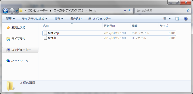 f:id:pinoyuki:20120419012145p:image f:id:pinoyuki:20120419012145p:image