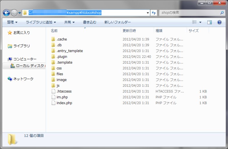 f:id:pinoyuki:20120422000002p:image f:id:pinoyuki:20120422000002p:image