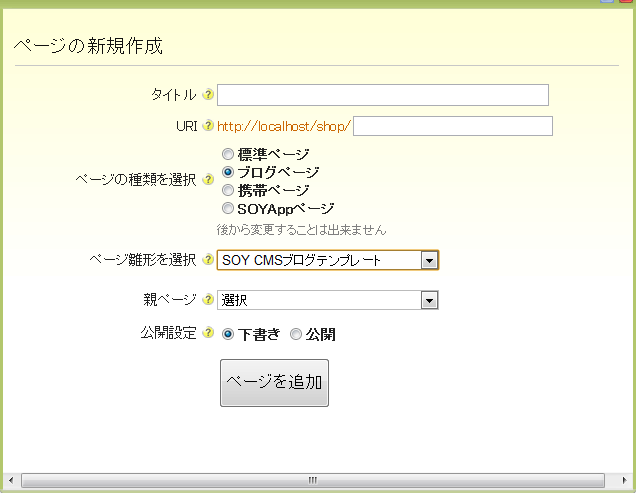 f:id:pinoyuki:20120424000241p:image f:id:pinoyuki:20120424000241p:image