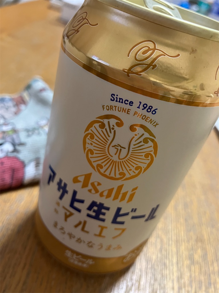 f:id:pinpinpoo:20250507185933j:image