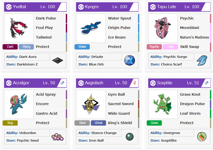 f:id:pinpokemon:20190422220228p:plain