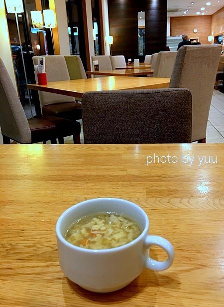 クレイトンハウスのスープ