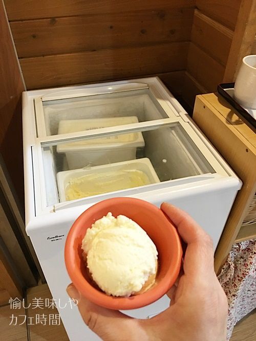 道の駅すえよしのアイスクリーム食べ放題
