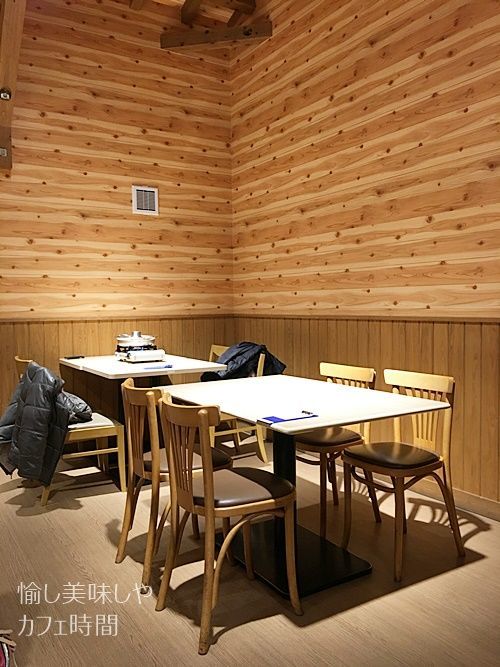 道の駅すえよし食べ放題