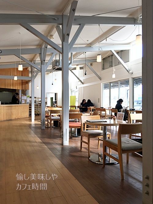 あおぞら一丁目グリーンティーカフェ店内