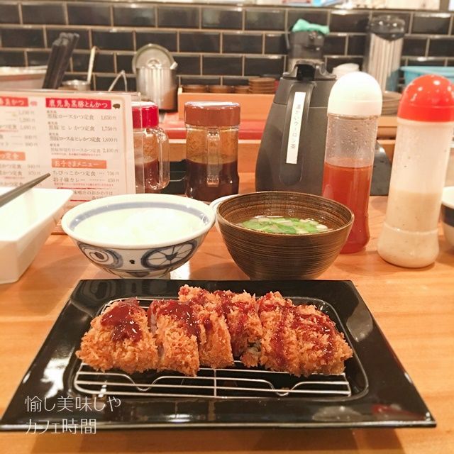 アミュプラザ鹿児島のかつ寿