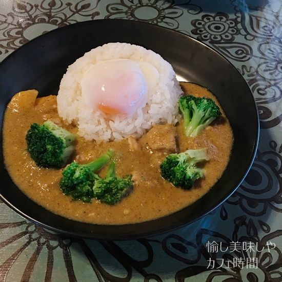 茶々の助珈琲のマンゴーカレー