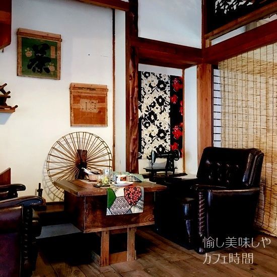 茶々の助珈琲の古道具