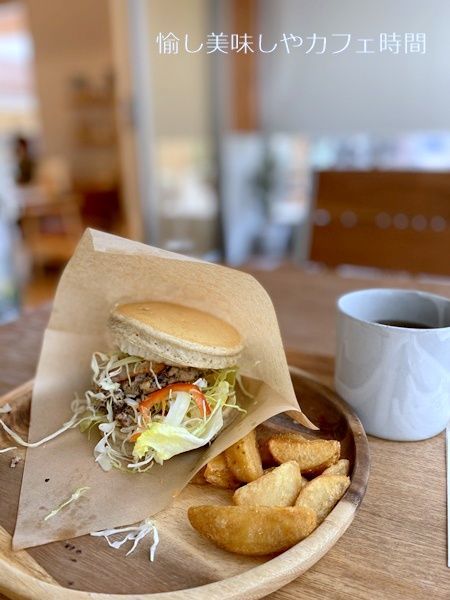 タマチャンバーガー