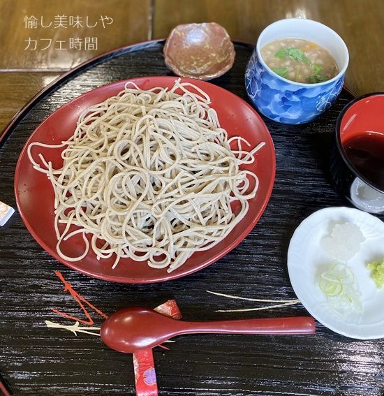 霧島蕎麦かわぐちのざるそば