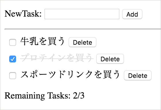 f:id:pinq4387:20160728122234j:plain