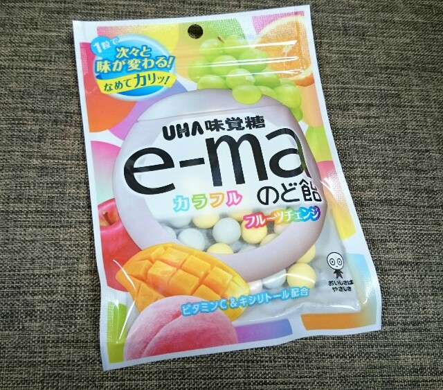 Uha味覚糖 E Maのど飴 って何個入ってる あめの音ブログ