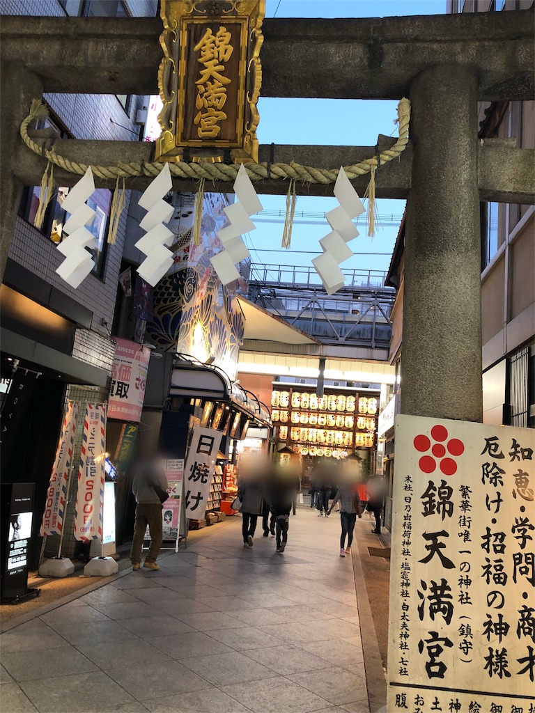 f:id:pinsto:20180423004811j:image f:id:pinsto:20180423004811j:image