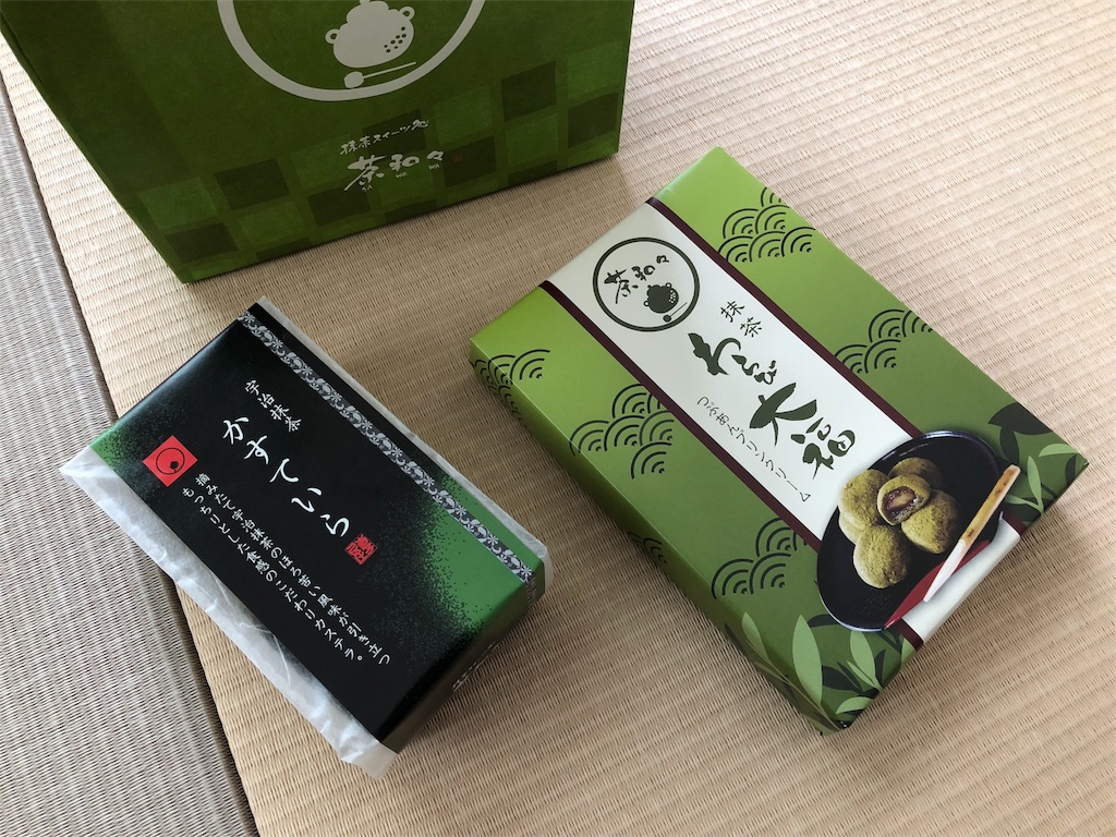 f:id:pinsto:20180423185738j:image f:id:pinsto:20180423185738j:image