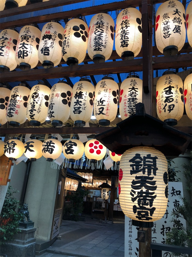 f:id:pinsto:20180423190427j:image f:id:pinsto:20180423190427j:image