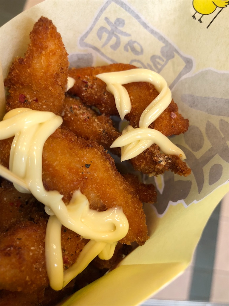 f:id:pinsto:20180423190442j:image f:id:pinsto:20180423190442j:image