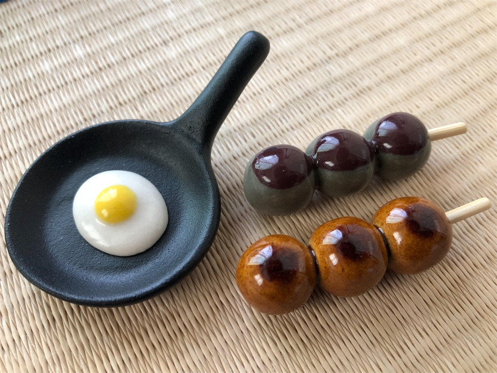 f:id:pinsto:20180423191040j:image f:id:pinsto:20180423191040j:image