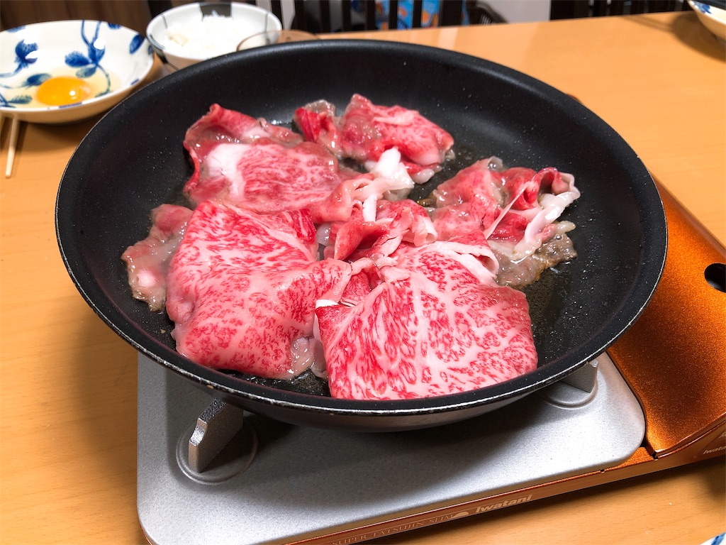 f:id:pinsto:20181201135758j:image f:id:pinsto:20181201135758j:image