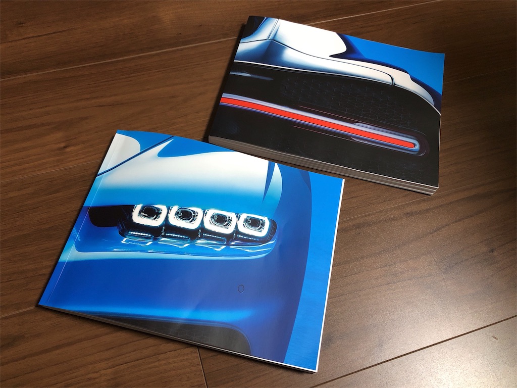 f:id:pinsto:20181226215734j:image