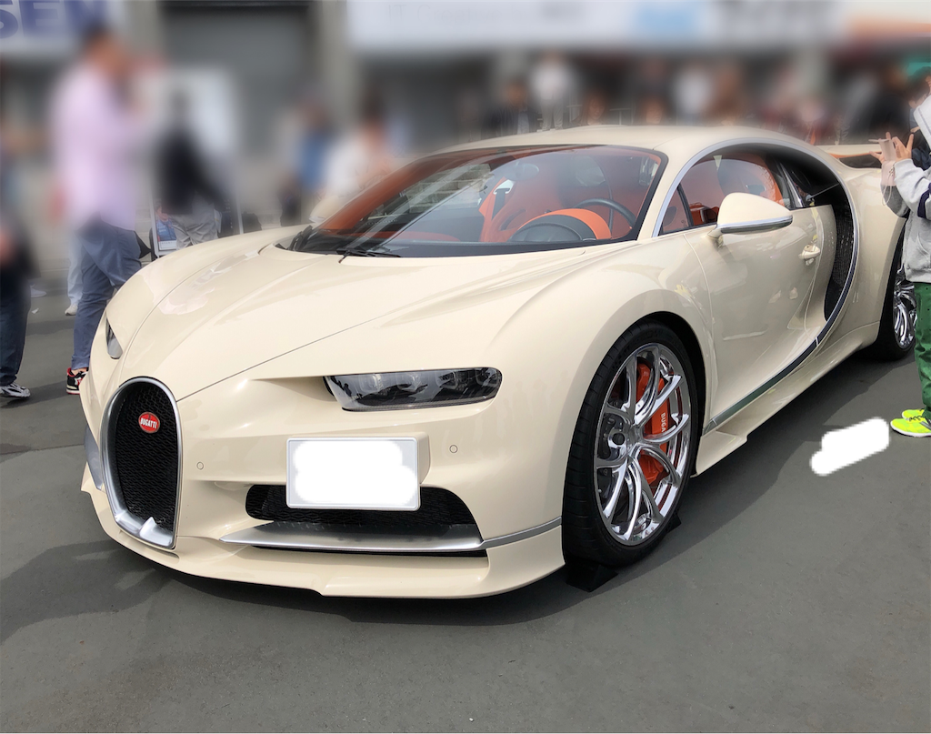f:id:pinsto:20190502195057p:image f:id:pinsto:20190502195057p:image