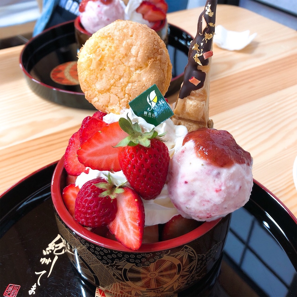f:id:pinsto:20190512054951j:image f:id:pinsto:20190512054951j:image