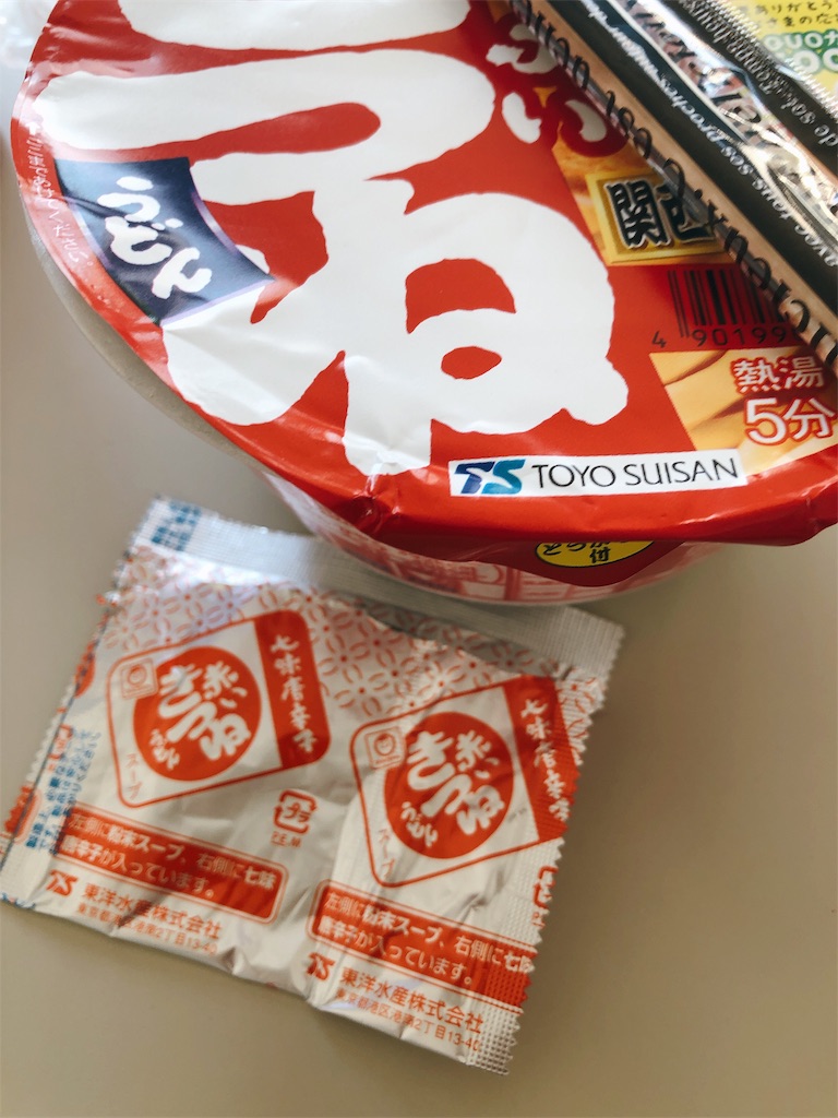 製造上、必要なテープです。」っというアタリ？「赤いきつね」 - あめ 