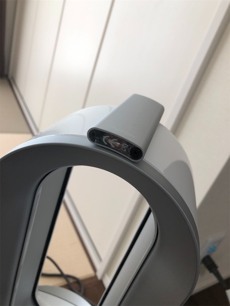 f:id:pinsto:20190618135543j:image