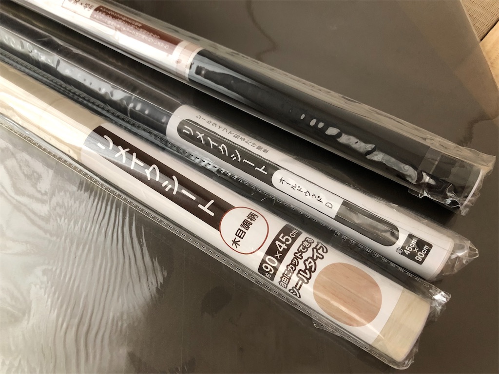 100均セリアの「リメイクシート」で撮影ボードを作成！ あめの音ブログ